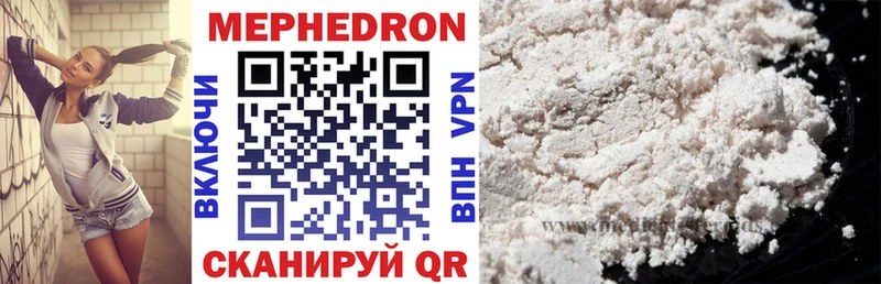 Где купить Кораблино MDMA  ГАШ  Cocaine  Галлюциногенные грибы 