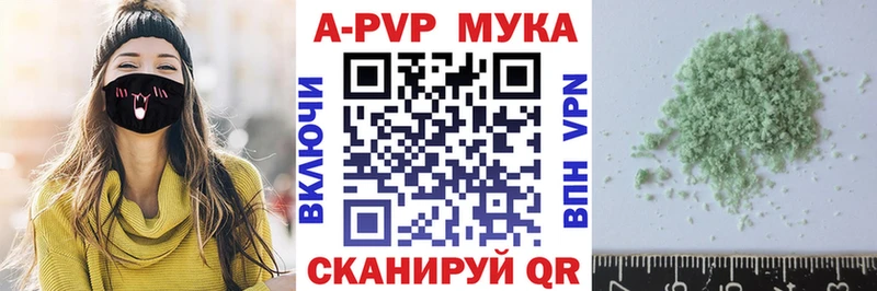 blacksprut   Кораблино  сайты даркнета Telegram  A PVP СК КРИС 