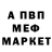 Alpha-PVP СК dayRman