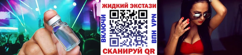 это Telegram  Кораблино  Бутират вода 