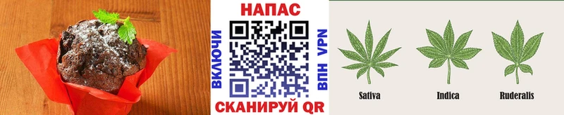 Cannafood марихуана  наркота  Кораблино 
