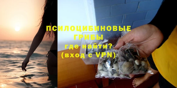меф VHQ Абинск