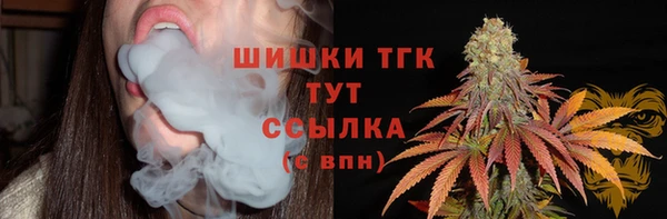 меф VHQ Абинск
