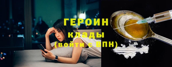 гашик Абаза