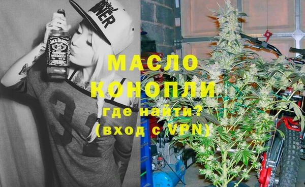 меф VHQ Абинск