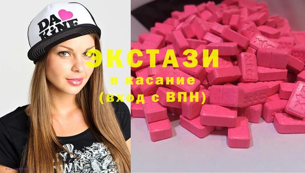 гашишное масло Алексин