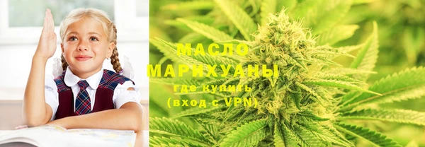 меф VHQ Абинск