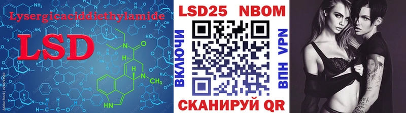 где купить   Кораблино  ЛСД экстази ecstasy 