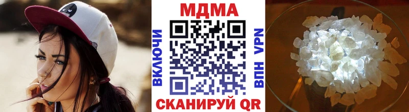 МДМА молли Кораблино